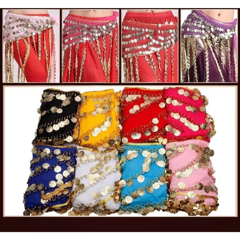 Customized Belly Dance Performance Costume 2025 New Performance Costumes Sexy Hip Bag Skirt Dance Stage Costume Dance Set Female