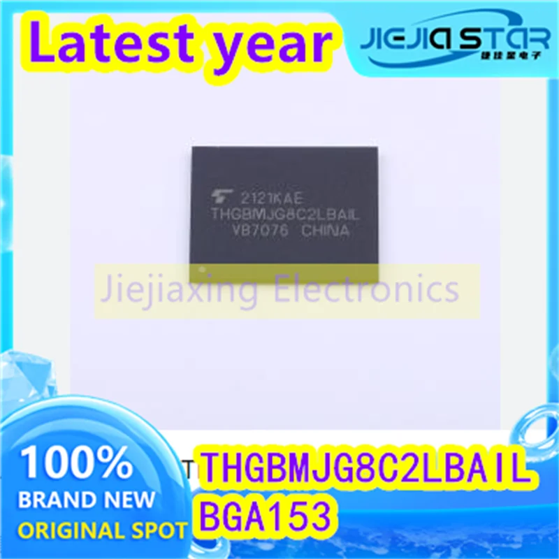 

(1/15pieces) THGBMJG8C2LBAIL BGA153 32GB V5.1 EMMC chip 100% brand new good quality electronics spot