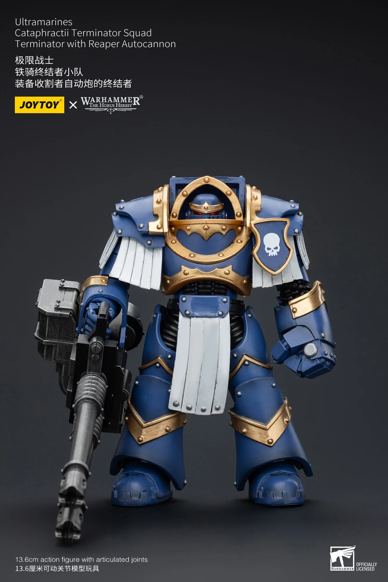 JOYTOY 1/18 Action Figure The Horus Heresy Ultramarines Cataphractii Terminator Squad Anime Model Toy