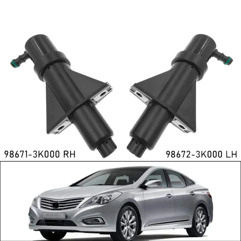 

Насадка для омывателя автомобильных фар, сопло для воды для Hyundai Azera Sonata 05-09 TG 98671-3K000 98672-3K000