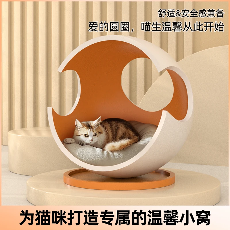 

Four seasons universal safety and comfort custom cat nest semi-closed Internet celebrity villa cat house custom pet security bed