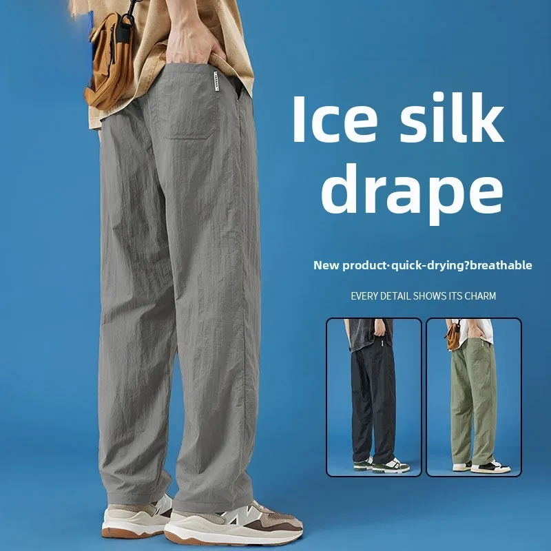 

Rn Ice Silk Casual Pants Men's Loose Straight Leg Summer Thin Qui Dry Spor Drapey Wide Leg Busin Gentleman Sle
