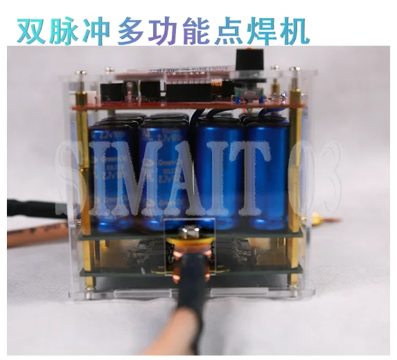 Double Pulse Lithium Spot Welder - Handheld High Power for Battery Energy Storage