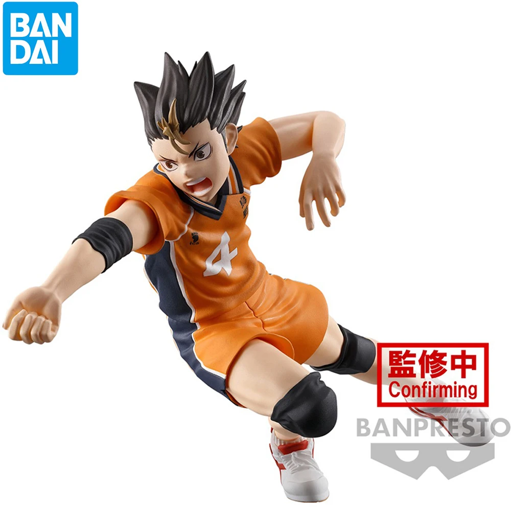 BANDAI Banpresto Haikyuu!! Yu Nishinoya Anime figurka-Model kolekcjonerski zabawki 10Cm