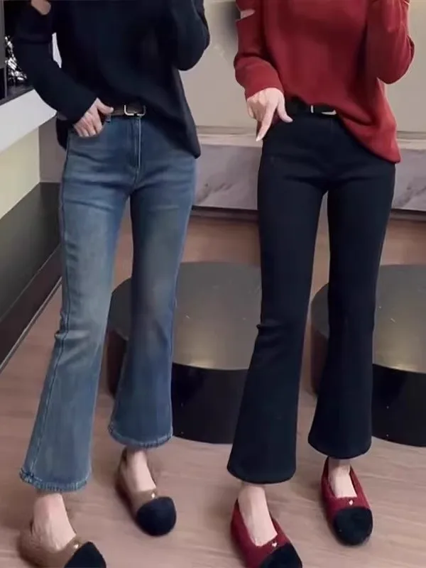 

High Waist Flared Jeans Women's Elastic Retro Denim Pants Spring Autumn New Style Versatile plus Size Slimming Hoof Pants