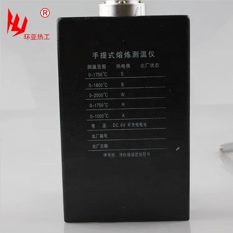 W330 Molten Metal Portable Temperature Indicator for steel furnace