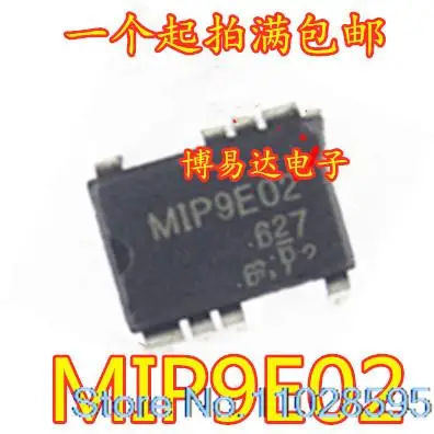 

20 шт./партия M1P9E02 MIP9E027IC