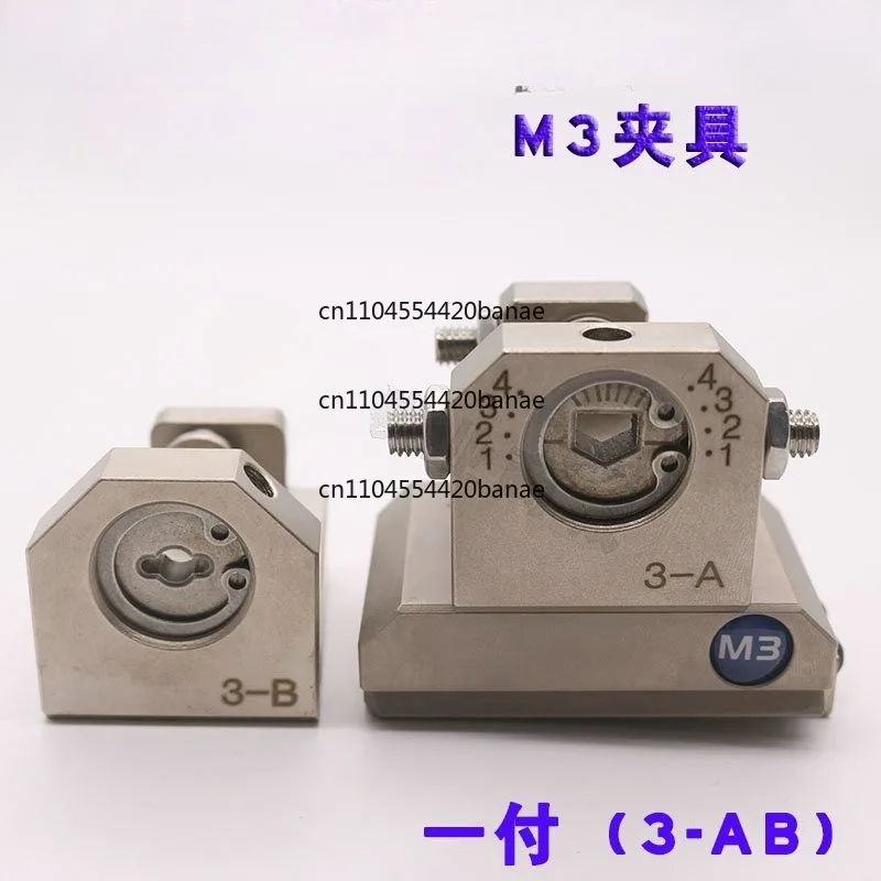 Numerical control machine fixture M3 fixture numerical control machine M3 fixture