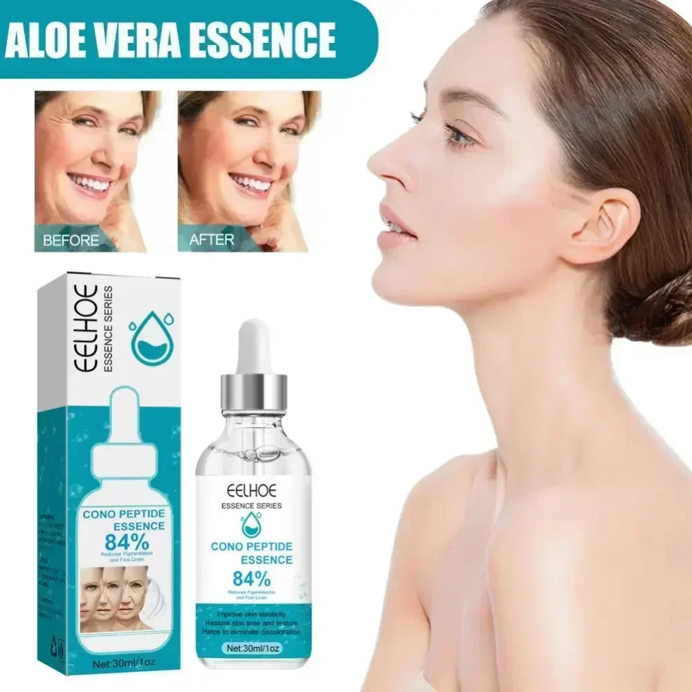 Instant Gezichts Anti Rimpel Essence Hydraterende Anti-Aging Lifting Verhelderen Vervagen Fijne Lijntjes Huid Diep Herstel Gezichtsserum