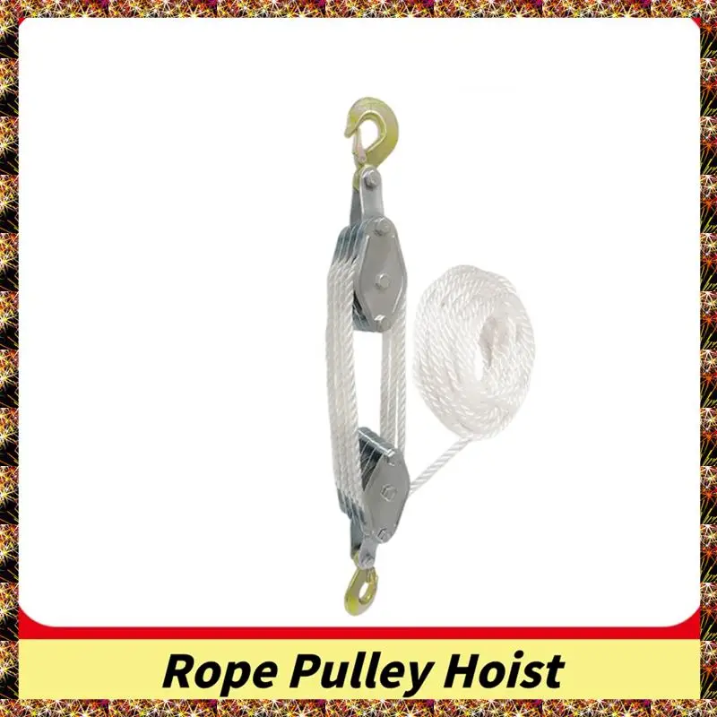BTCL Block And Tackle Pulley System For Heavy Lifting, 2200 Lbs Breaking Strength, 6:1 Power Ratio Hoist