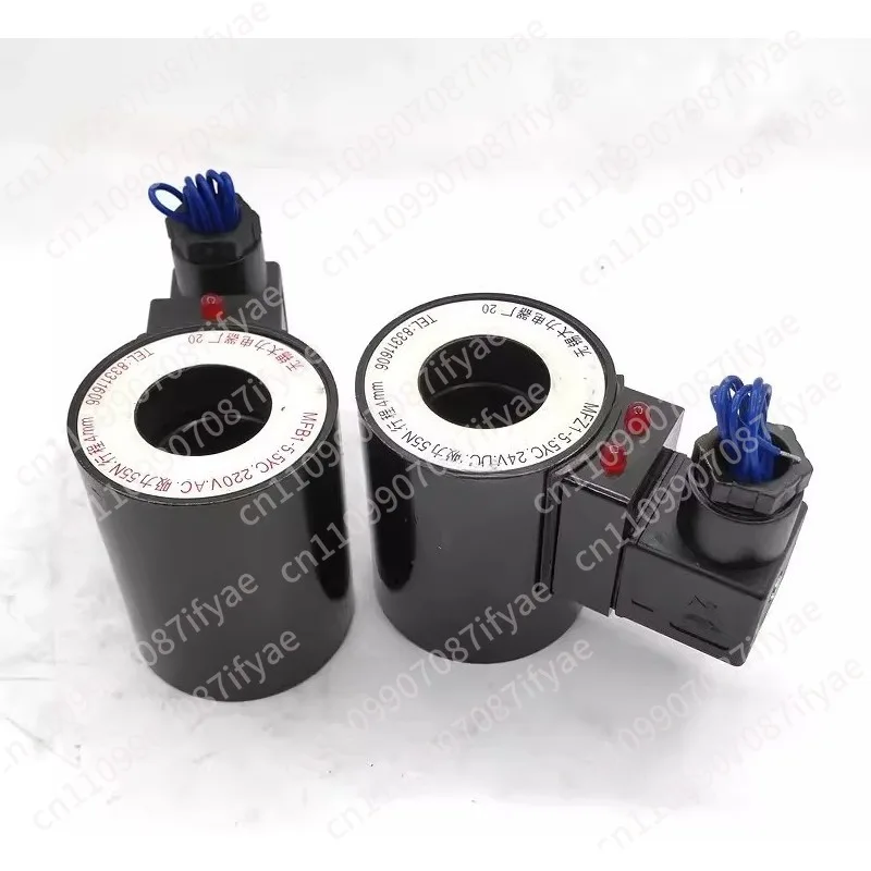 

Электромагнитная катушка MFB1-5.5YC 220VAC MFZ1-2.5YC 24VDC