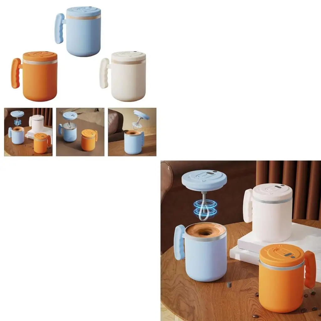 

Кофейные кружки с автоматическим перемешиванием, 400 мл, перезаряжаемые через USB, автоматические миксеры, чашка с эргономичной