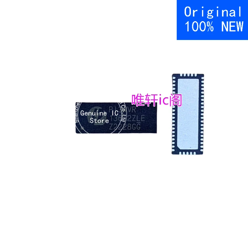 

2pcs/lot PI3WVR13612ZLEX QFN New Original Genuine Ic