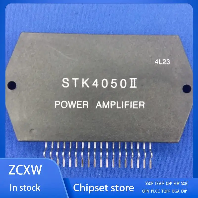 NEW ORIGINAL  2PCS/LOT   STK4050II   STK4050