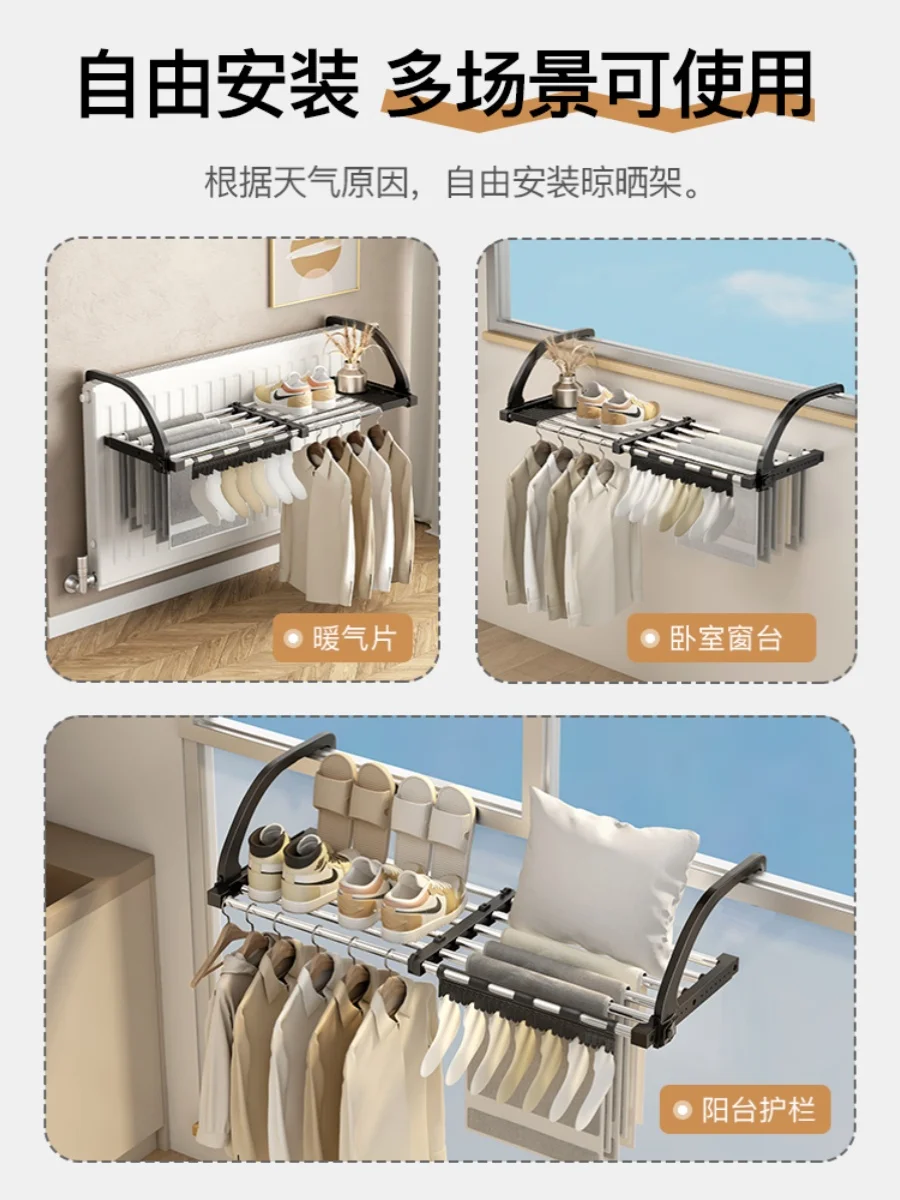 Japan imported shoe rack window sill outdoor socks and shoes drying artifact home balcony hook fence drying rack