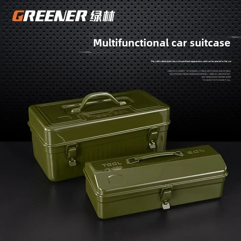 

Portable Metal Tool Organizer with Large Capacity