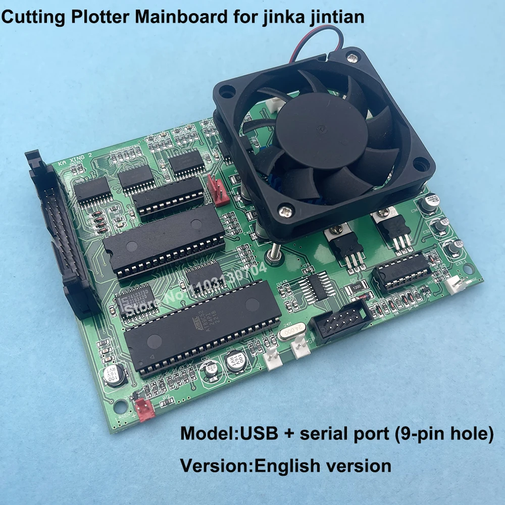 1PC Mainboard for Jinka Cutting Plotter Motherboard Card of Jinka JK721 Jintian Cutter Plotter USB Serial PCB Interface Boards