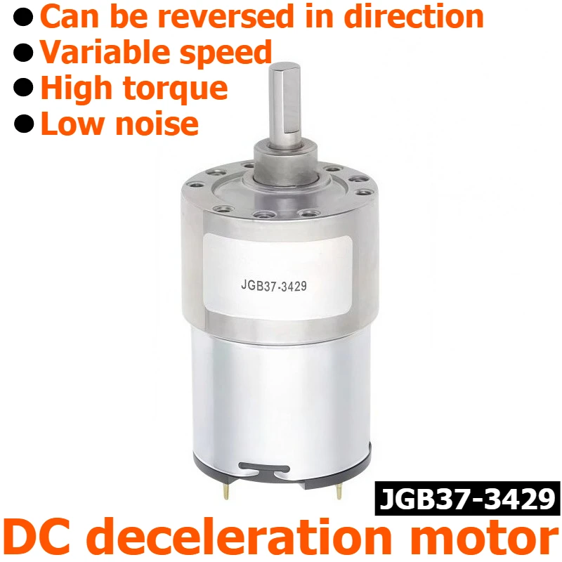 JGB37-3429 Metal Gear DC Reduction Motor, Low Noise, Reversible Switching, Adjustable Speed Motor