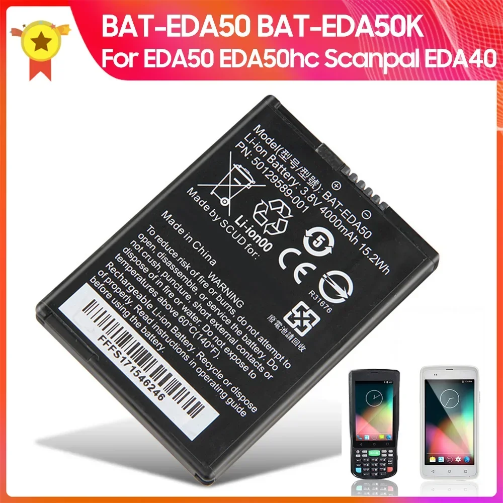 Replacement Battery BAT-EDA50k For Honeywell EDA50 EDA50hc Scanpal EDA40 BAT-EDA50 High Quality Batteries 4000mAh With Tool