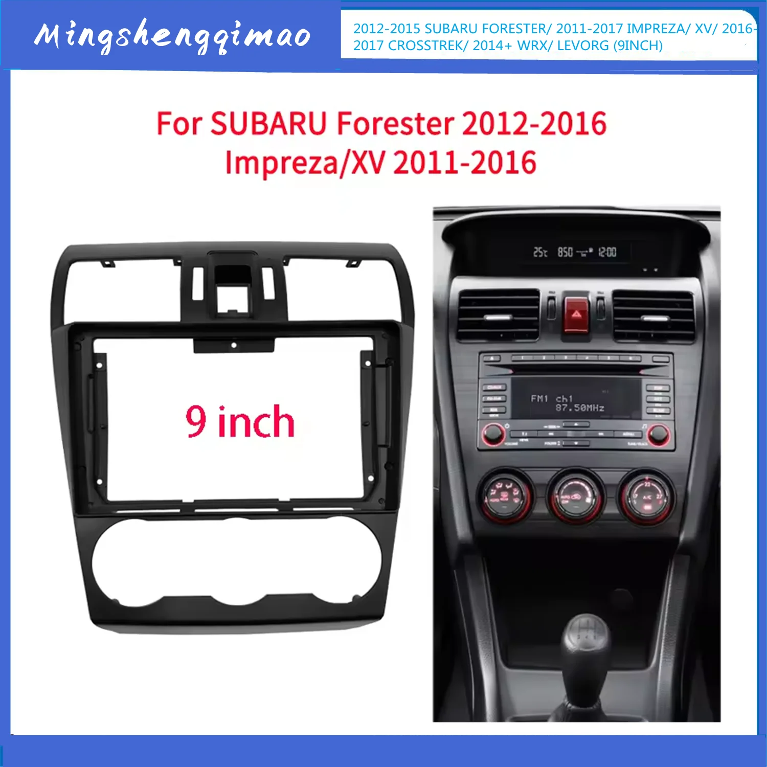 

9 inch Car Radio Fascia For Subaru Forester/Impreza/XV Auto Stereo Dash Panel Center Console Holder Bezel Faceplate Frame Kit