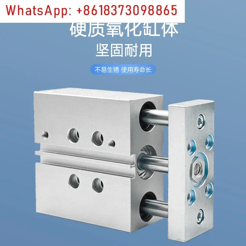 

Fee guide rod cylinder DFM12-10-P-A DFM-16-20/30/40/50/80/100-B-P-A-GFK