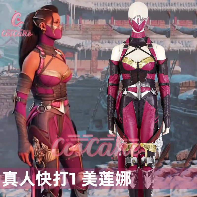 Game Mortal Mileena Cosplay Komba Costume Full Set Sexy Purple Color Uniform for Women Halloween Cosplay Outfits Carnival Suit