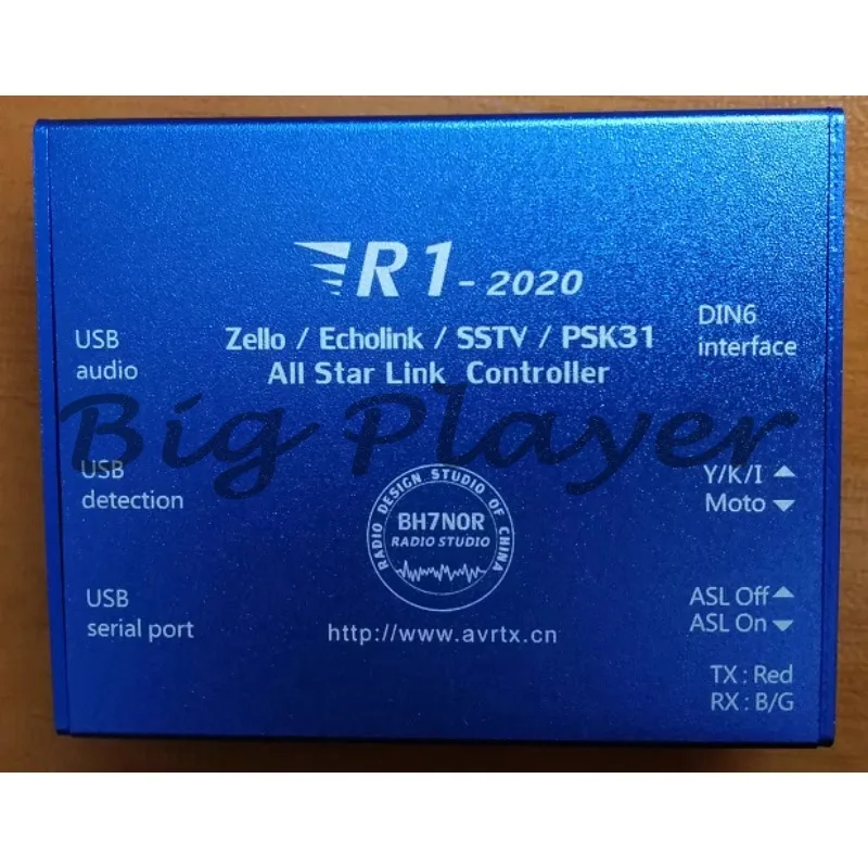 Echolink-Zello-Yy-A…