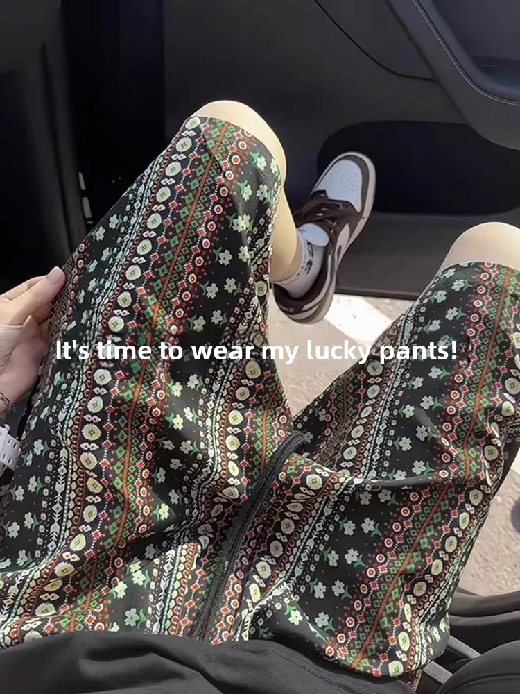 

Свободные повседневные мужские летние модные спортивные брюки с принтом из ледяного шелка для отдыха, брюки среднего размера Haome