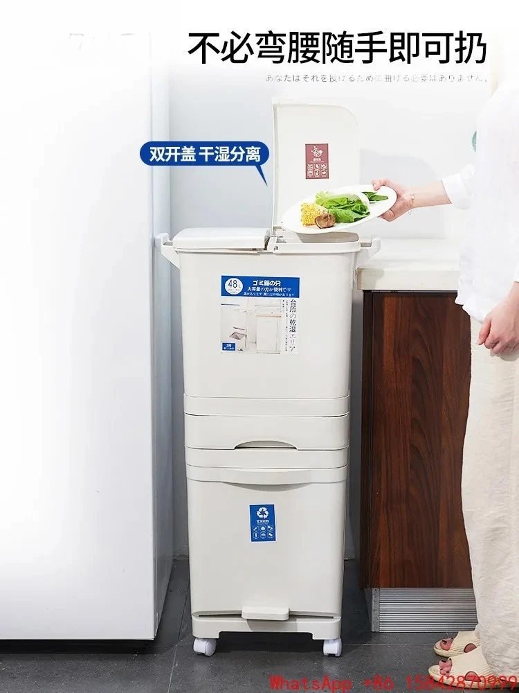 

Japanese Japanese-style garbage sorting trash can household belt double inner bucket foot stepping press