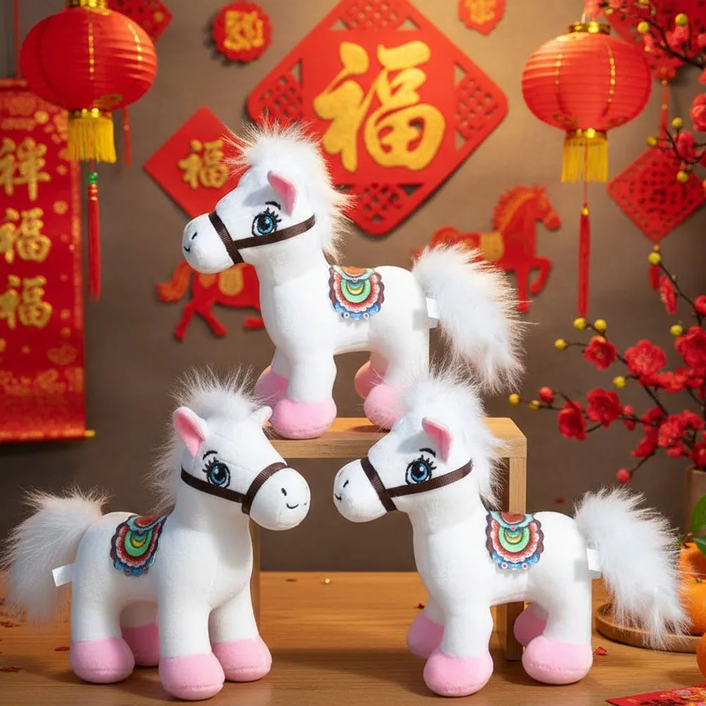 1–20 Stück süßes Sternzeichen-Pferd, Plüsch-Schlüsselanhänger, Tasche, Dekoration, Geschenk für Kinder, Neujahr, Geburtstag, Jahr des Pferdes, Andenken