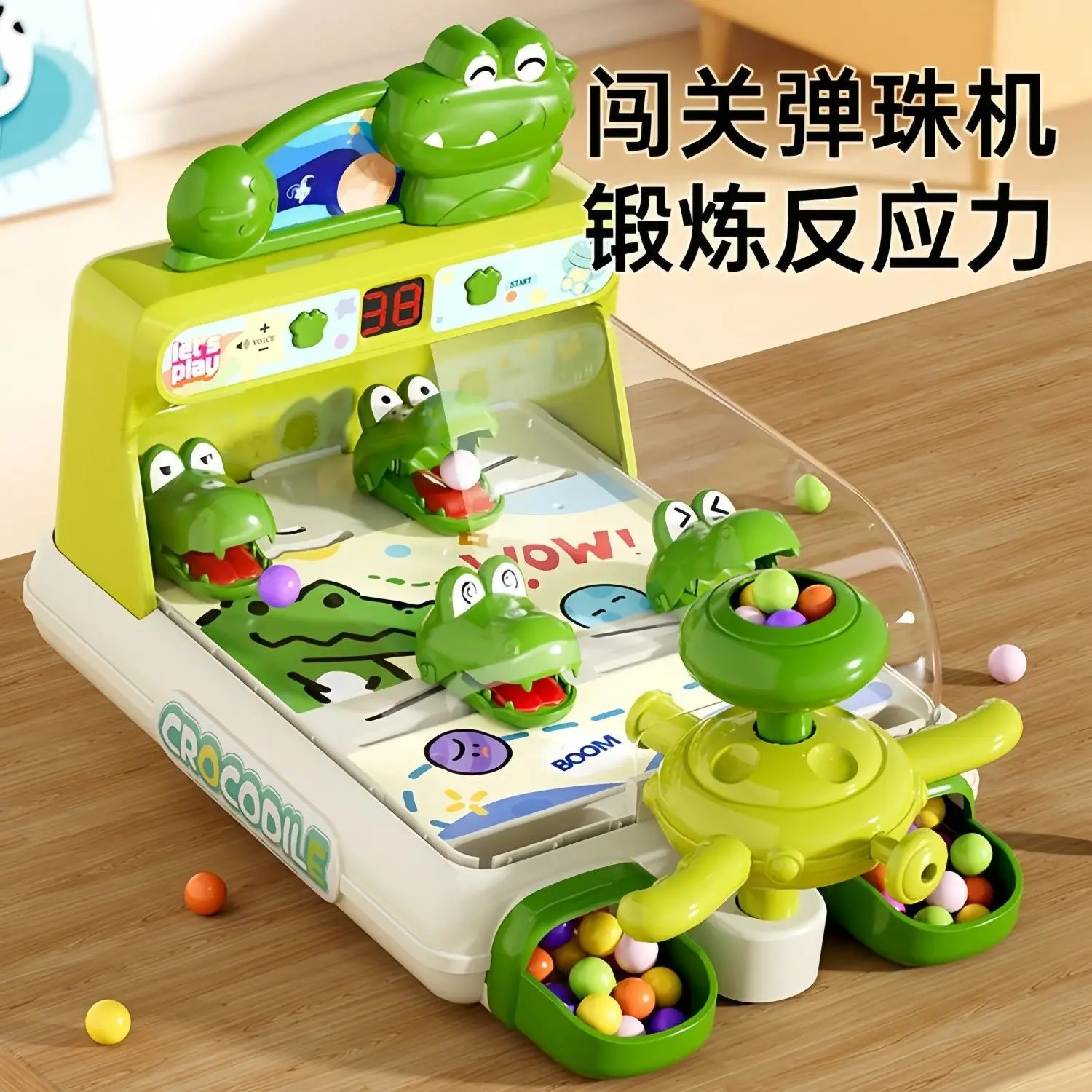 Children's pachinko game machine, lighting can be scored, pachinko boy interactive educational toy 3 to 6 years old