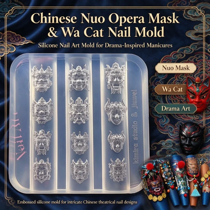 Chinese Style Nuo Opera Mask & Wa Cat Drama Art Nail Silicone Mold, 3D Embossed Nail Charms DIY Mold