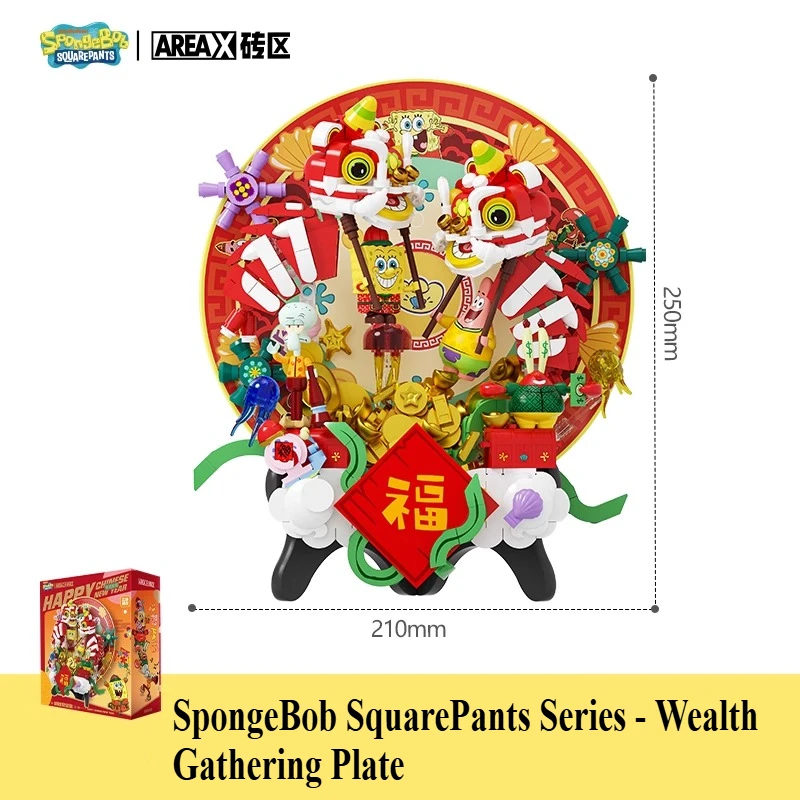 

AREAX New SpongeBob SquarePants Building Blocks Assembly Toy for Kid New Year's Gift Puzzle Toys Living Room Desktop Decoration