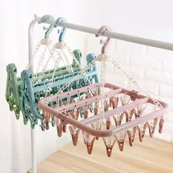 Lastic Folding Clothes Hanger Towels Socks Bras Underwear Drying Rack with 32 Clips Space Saving Closet Organizer Tools