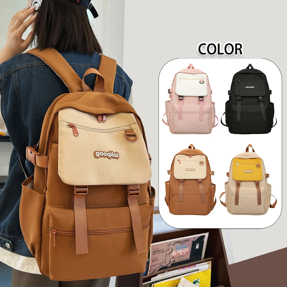 

Casual Color Block Nylon Backpack, Large Capacity School Daypack, Versatile Bag for Daily Use & Travel
