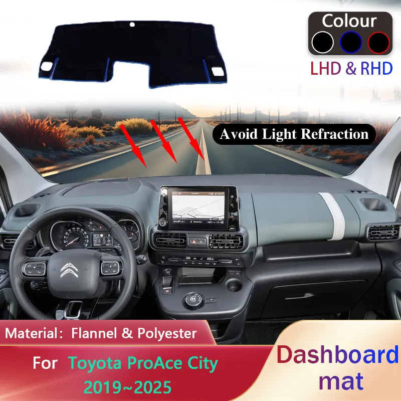 

Чехол на приборную панель автомобиля для Toyota ProAce City 2019 ~ 2025 2020, противоскользящий коврик с защитой от ультрафиолета, солнцезащитный коврик, ковер, аксессуары