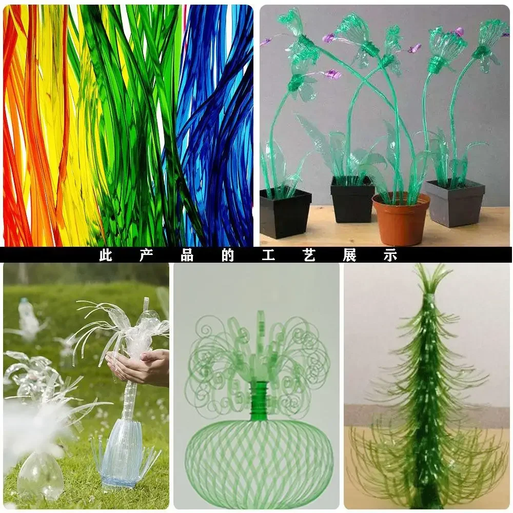 DIY Plastic Bottle Cutter Outdoor Environmental Manual Tool