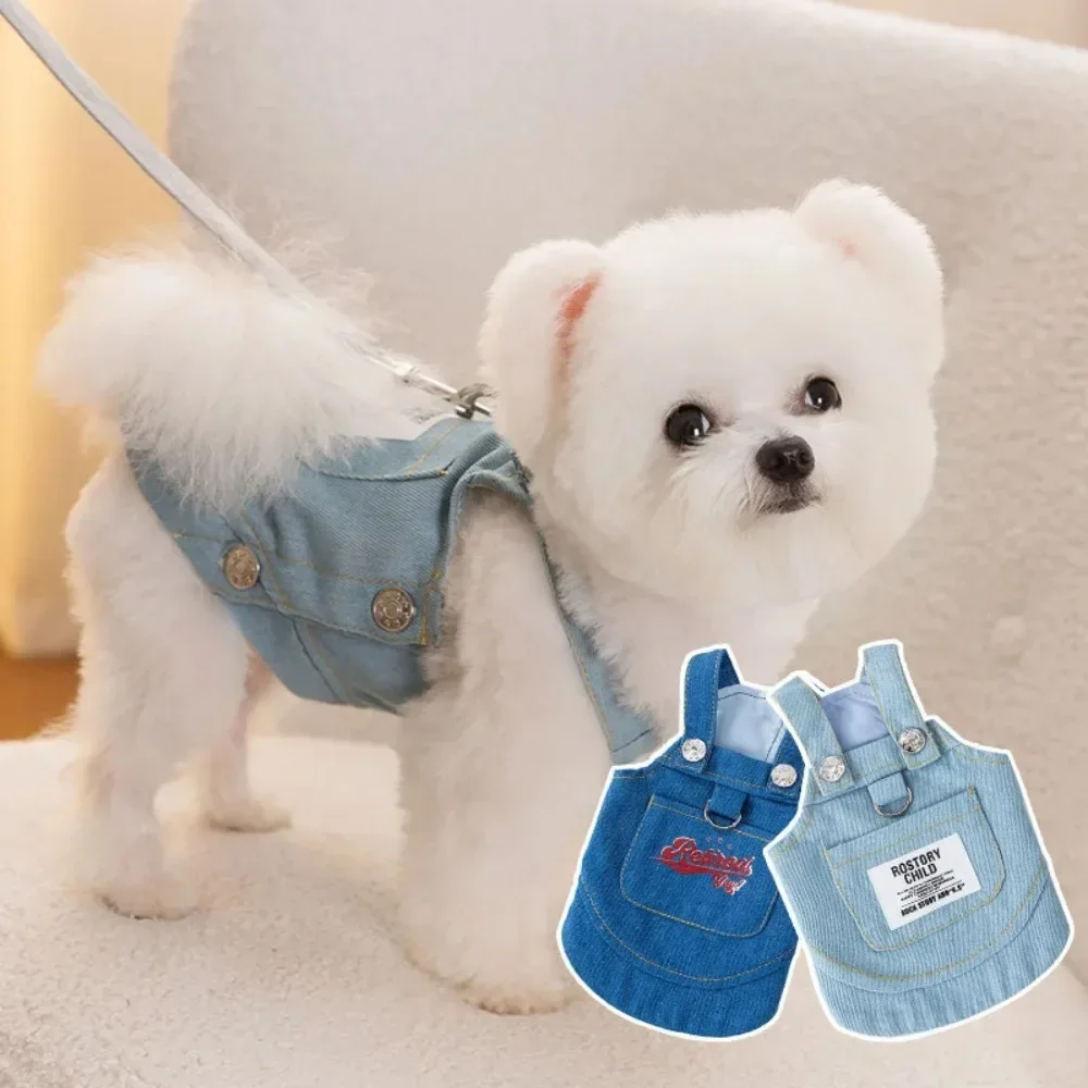 

Spring and Summer Dog Clothes Cats Clothing Harness for Cats Such as Teddy and Pomeranian Denim Skirts Pocket Straps T-shirt Cat