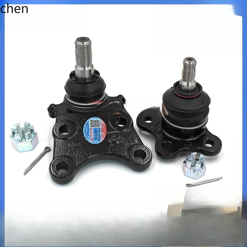 

HXL Upper Swing Arm Ball Joint Lower Swing Arm Ball Joint Lower Control Arm Ball Joint Car Parts