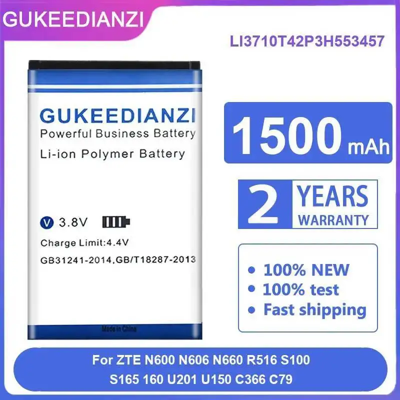 

Аккумулятор мобильного телефона LI3710T42P3H553457 1500 мАч для Zte N600 N606 N660 R516 S100 S165 160 U201 U150 C366 C79