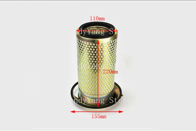 For Forklift Accessories Hangcha Air Filter Element Heli Air Filter Grid/air Filter Element-K1122# Cotton Pulp Type