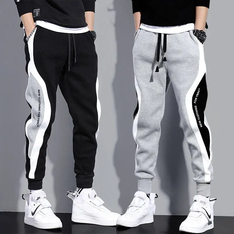 Grey Casual Sporty Men's Knitted Loose Fit Trousers Autumn Season Fashionable Youthful Style Elastic Waistband Pants