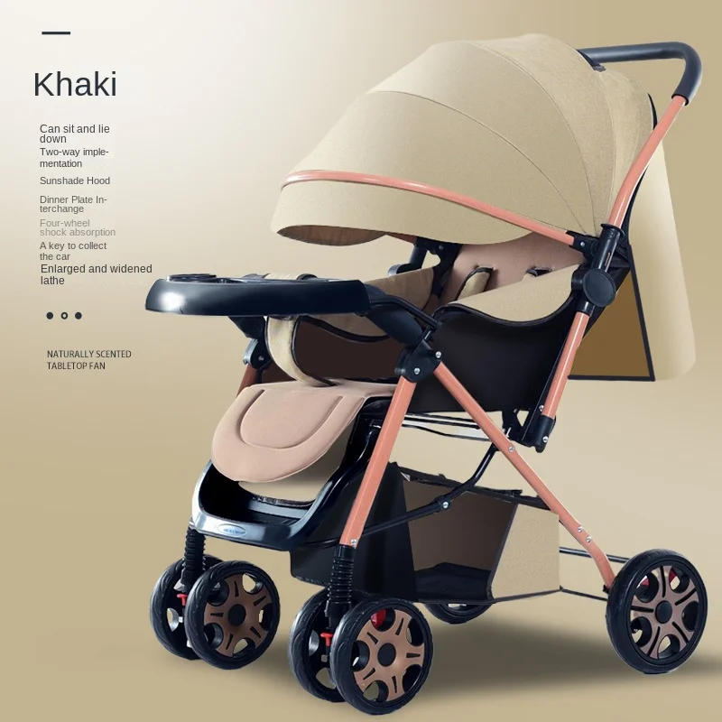 Baby Four-wheeled Two-way Stroller Lightweight Folding Easy To Carry Two-way High Landscape Can Be Sitting and Lying Down