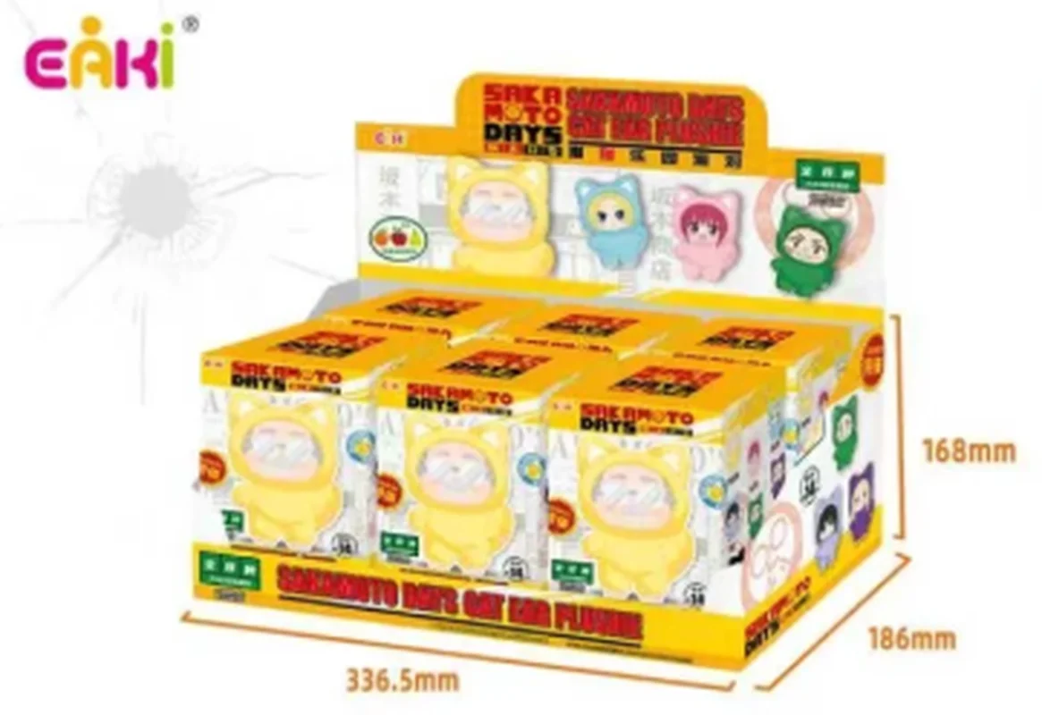 Eaki-caja ciega Sakamoto Days Cat Park para fiesta, muñeco de peluche, bolsa colgante, modelo de colección, juguete para fanáticos