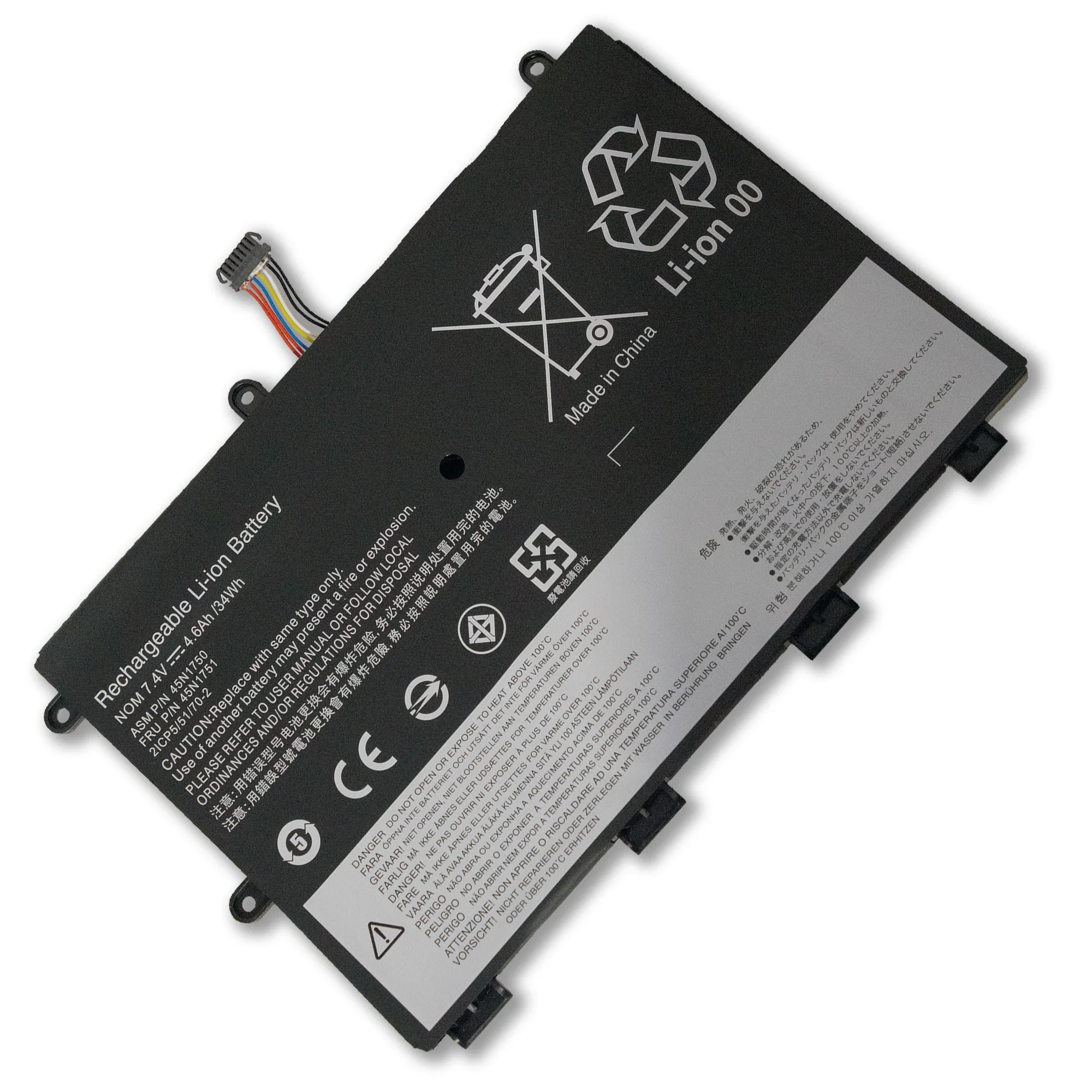 

ThinkPad Yoga 11E 45N1750 45N1751