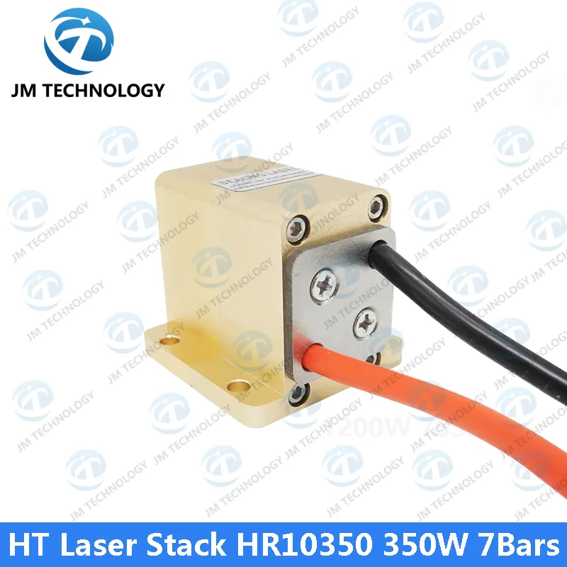Pila laser HT HR10350 350W 7Bars