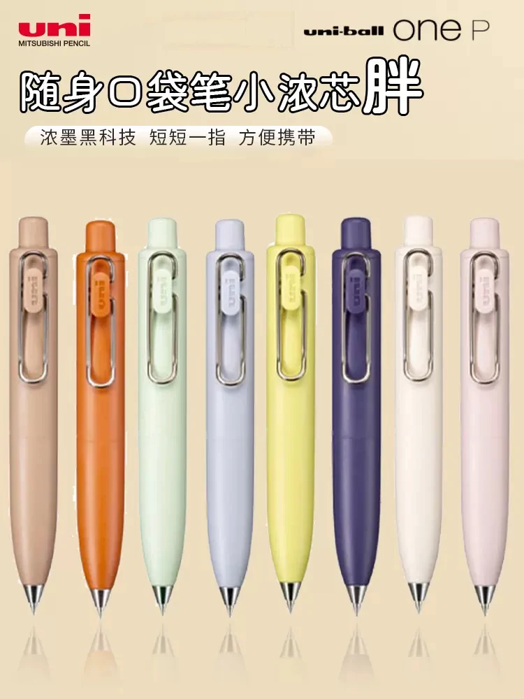 

Uni ball One P Gel Pen,UMN-S 0.5mm Black Core Mini Portable Pocket Pens Cute Kawaii Stationery For School Office Home Stationery