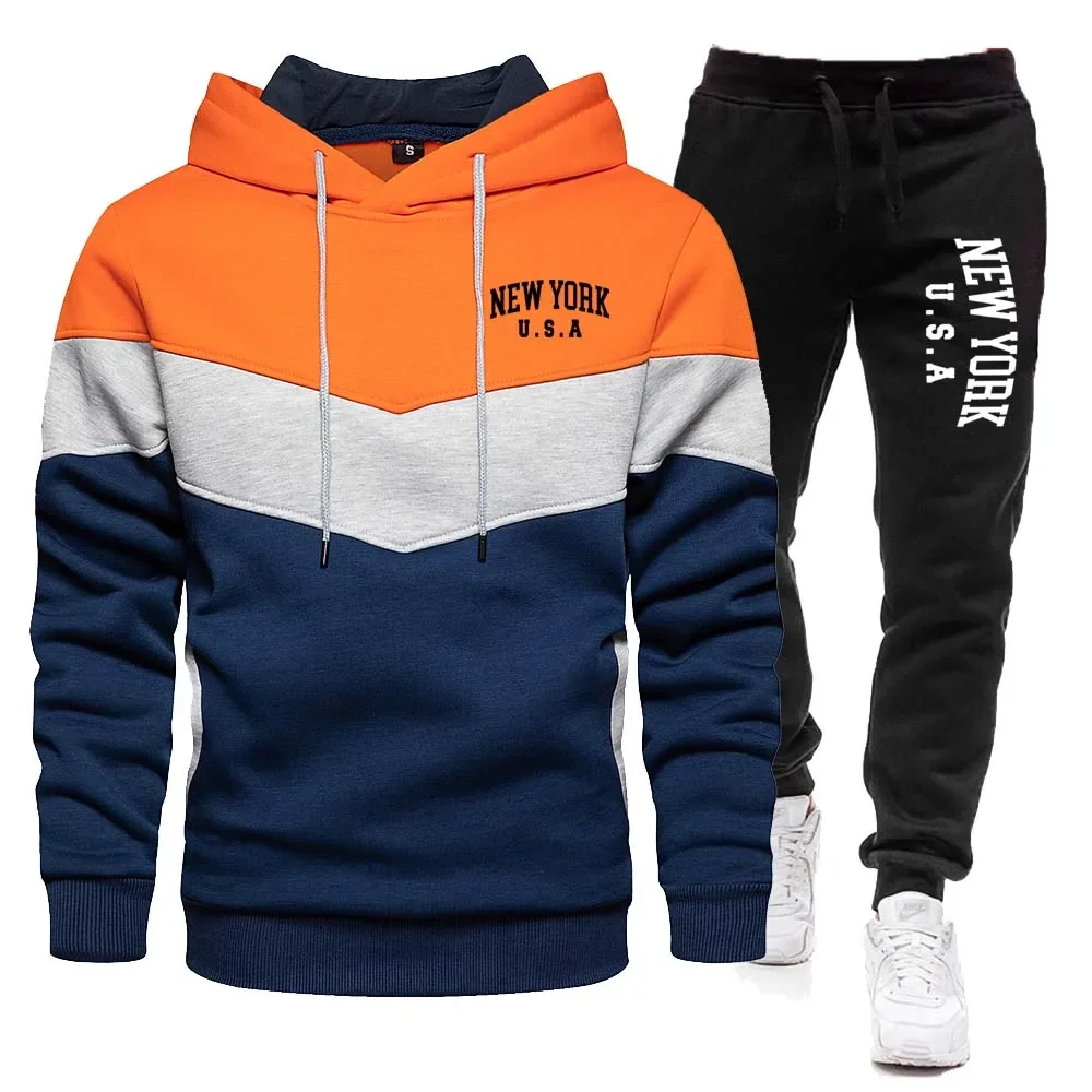 Spring and Autumn Hoodie Sweatshirt + Drawstring Pants 2-Piece Set Sportswear Spring and Autumn Men's and Women's Sports Brand H