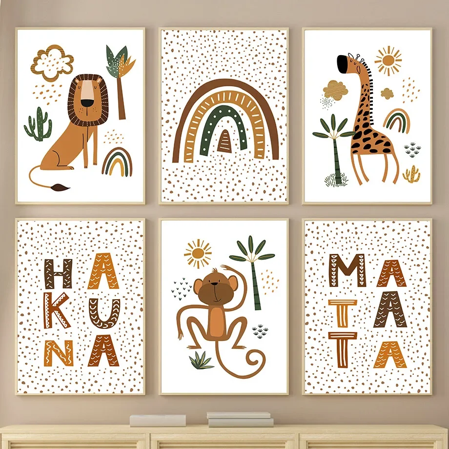 1 toile sans cadre, style nordique simple, art mural, feuilles, animaux de la jungle, lion, girafe, impression HD sur toile, affiche pour maternelle et crèche