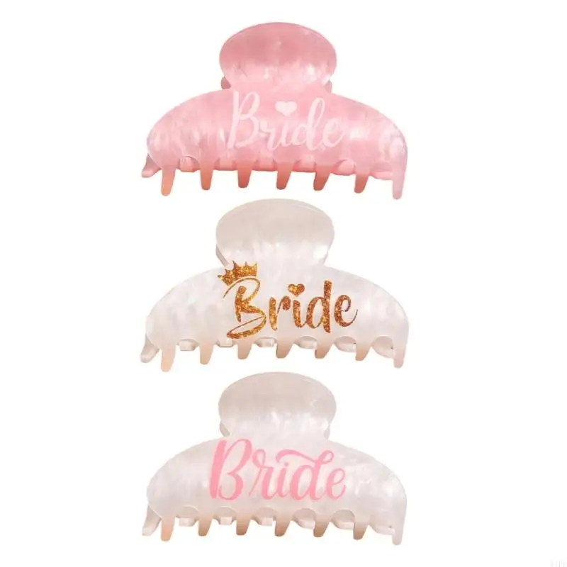 E1PE Stylish Bride …